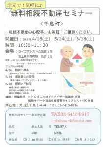 BRW9CAD97B3226B_008709