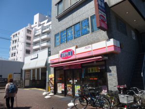 p1000310
