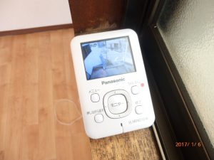 p1020209